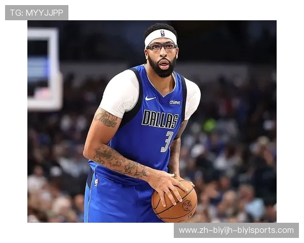 浓眉nba职业生涯亮点与场上风格解析