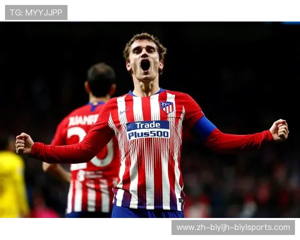 马竞与皇马的欧冠对抗：马竞与皇马的欧冠对抗历史与战术分析